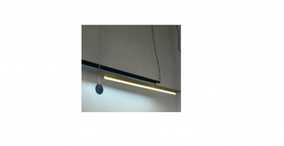 Светодиодная планка на подвесе MD8180-1200