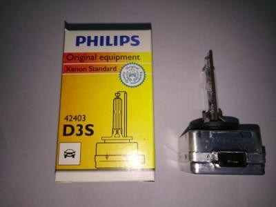 Ксеноновая лампа Philips D3S 4300K