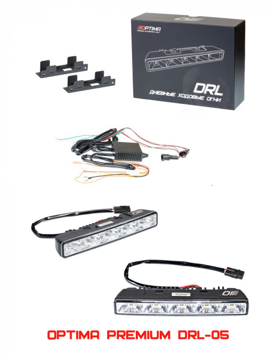 Дневные ходовые огни Optima Premium DRL-05, 5*2 LED, с функцией поворотника и стробоскопа, комплект
