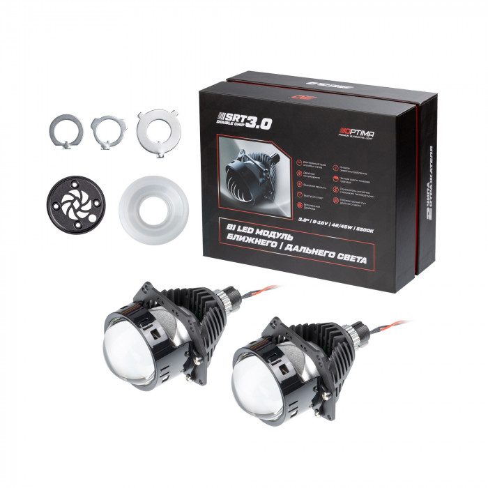 Светодиодная линза Optima Premium Bi-LED Lens, Series Reflector Technology (SRT), Double Chip 3.0", 5500К, Комплект 2 шт.