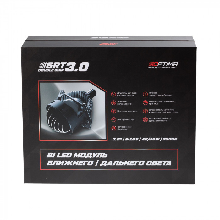 Светодиодная линза Optima Premium Bi-LED Lens, Series Reflector Technology (SRT), Double Chip 3.0", 5500К, Комплект 2 шт.