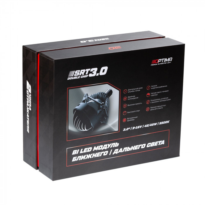 Светодиодная линза Optima Premium Bi-LED Lens, Series Reflector Technology (SRT), Double Chip 3.0", 5500К, Комплект 2 шт.