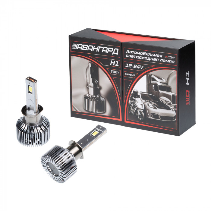 Светодиодные лампы H1 Optima Premium LED АВАНГАРД, 70W, 12-24V, 5500K, 6800lm, комплект 2 шт.