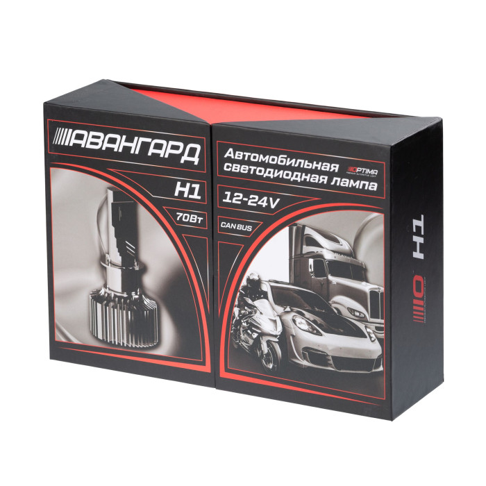 Светодиодные лампы H1 Optima Premium LED АВАНГАРД, 70W, 12-24V, 5500K, 6800lm, комплект 2 шт.