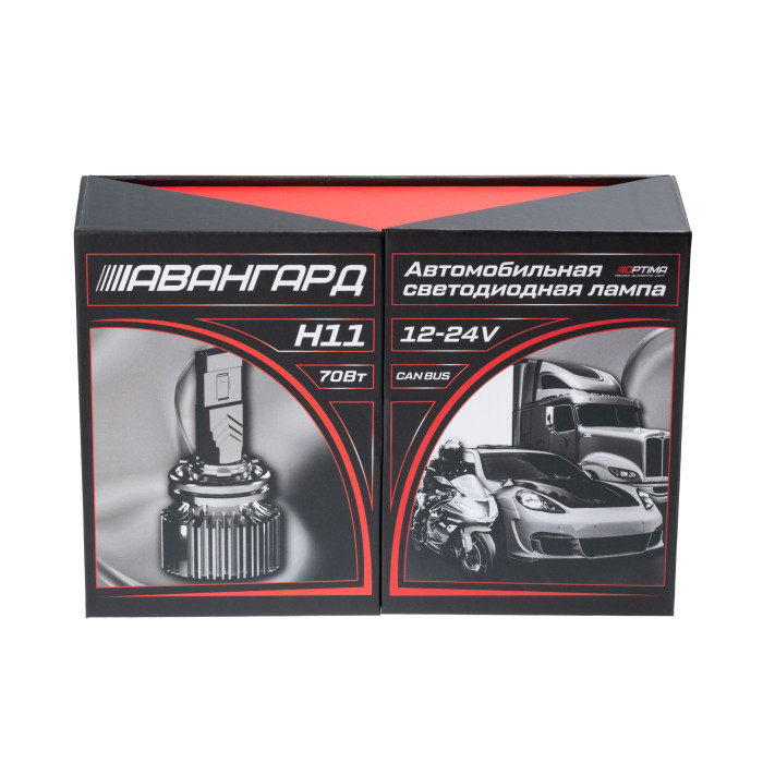 Светодиодные лампы H11 Optima Premium LED АВАНГАРД, 70W, 12-24V, 5500K, 6800lm, комплект 2 шт.