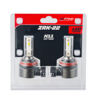 Светодиодная лампа H11 Optima LED ZRK-22, 5500K, 12V, комплект 2 шт.