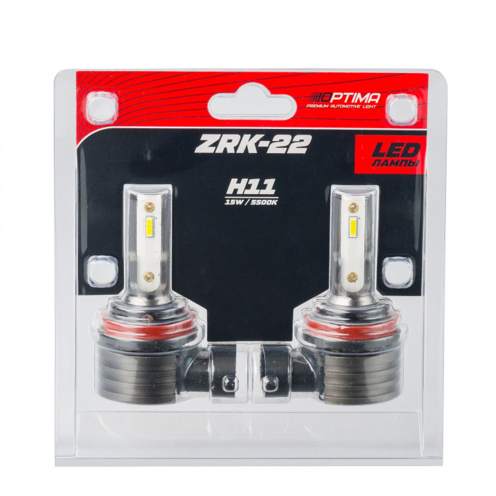 Светодиодная лампа H11 Optima LED ZRK-22, 5500K, 12V, комплект 2 шт.