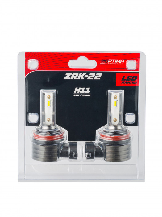 Светодиодная лампа H11 Optima LED ZRK-22, 5500K, 12V, комплект 2 шт.
