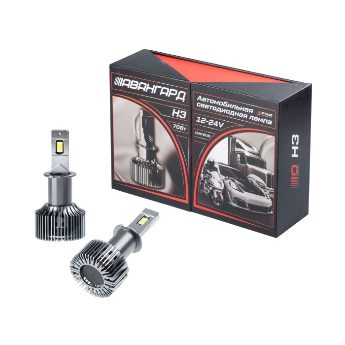 Светодиодные лампы H3 Optima Premium LED АВАНГАРД, 70W, 12-24V, 5500K, 6800lm, комплект 2 шт.