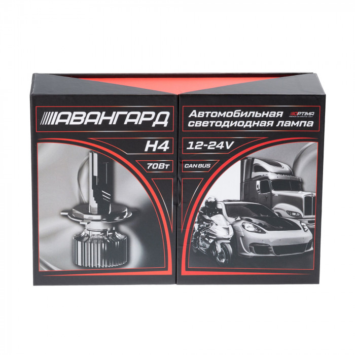 Светодиодные лампы H4 Optima Premium LED АВАНГАРД, 70W, 12-24V, 5500K, 6800lm, комплект 2 шт.