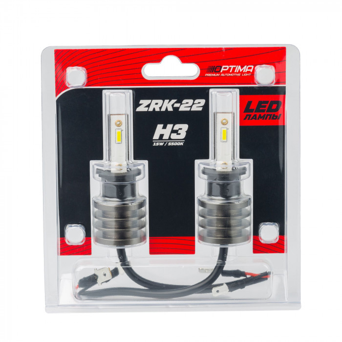 Светодиодная лампа H3 Optima LED ZRK-22, 5500K, 12V, комплект 2 шт.