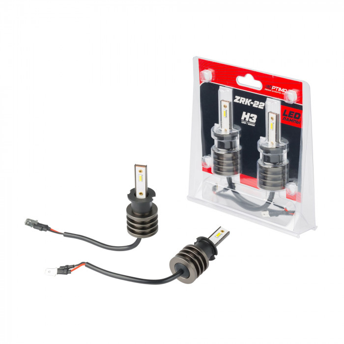 Светодиодная лампа H3 Optima LED ZRK-22, 5500K, 12V, комплект 2 шт.