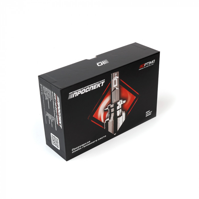 Светодиодные лампы H7 Optima Premium LED ПРОСПЕКТ, 80W, 5000K, 12-24V, комплект 2 шт.