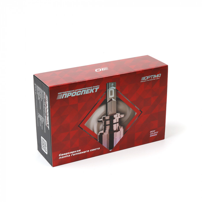 Светодиодные лампы HB5 Optima Premium LED ПРОСПЕКТ, 80W, 5000K, 12-24V, комплект 2 шт.