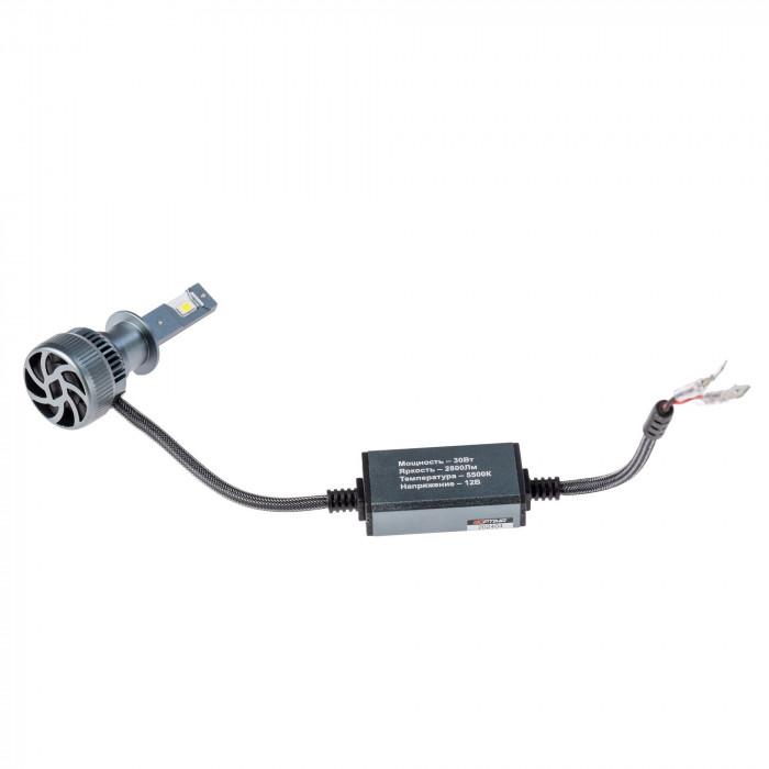 Светодиодные лампы H1 Optima Premium LED SRT-T30, 30W, 12V, 5500K, 2800lm, комплект 2 шт.