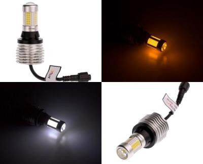 INTELLED FDL Front Day Light Дневные ходовые огни с функцией поворотника и притухания цоколь PY21W, 1156