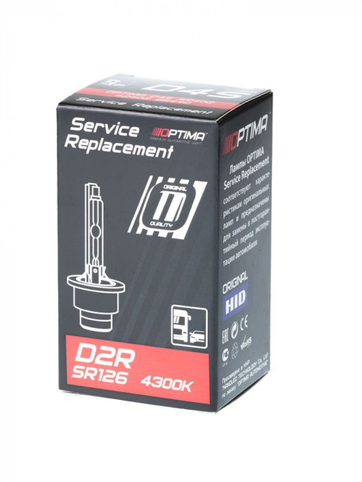 Ксеноновая лампа OPTIMA Service Replacement D2R 4300K