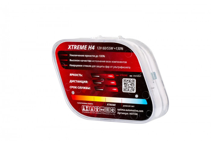 Галогенные лампы Optima Xtreme H4 +130% light 4200K, 12V, 60/55W БЕЗ ГАРАНТИИ