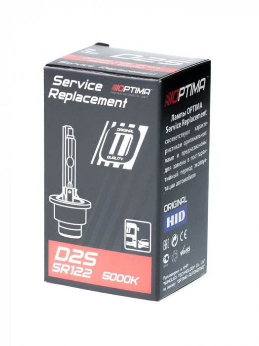 Ксеноновая лампа OPTIMA Service Replacement D2S 5000К