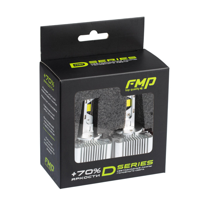 D1 Автомобильные LED лампы FMP D-series, 5000lm, 5900K, комплект 2 шт.