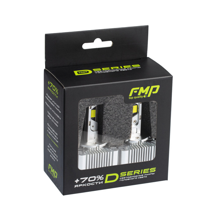 D3 Автомобильные LED лампы FMP D-series, 5000lm, 5900K, комплект 2 шт.