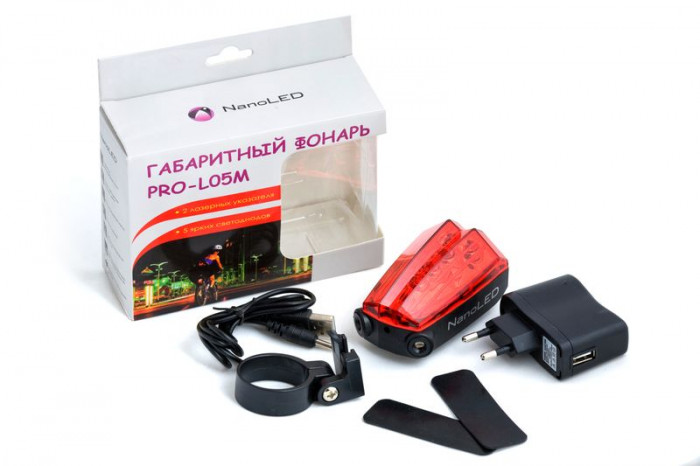 Габарит велосипеда с лазером PRO-L05M на аккумуляторах (две линии)