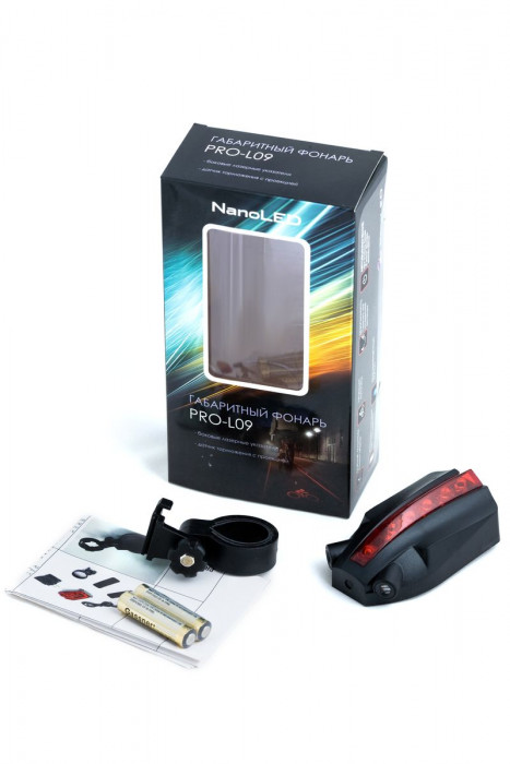 Габарит велосипеда с лазером PRO-L09 (две линии, указатель растояния, логотип)