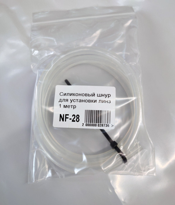 Жидкость для разборки фар, СПРЕЙ 400 мл