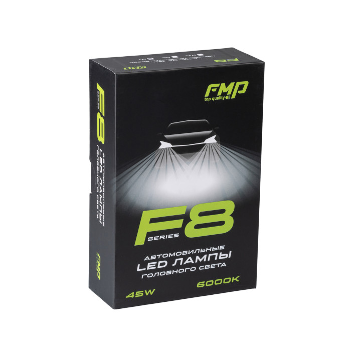 H4 Автомобильные LED лампы FMP Серия F8, 45W, 3800lm, 12V, комплект 2 шт.