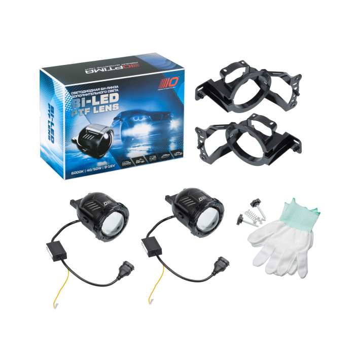 Светодиодная би-линза дополнительного света OPTIMA Bi-LED PTF LIGHT, крепление Chevrolet Cobalt, 3,0″, 40Вт/50Вт, комплект 2 шт.