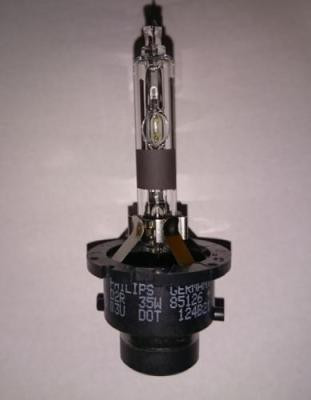 Ксеноновая лампа Philips D2R 4300K