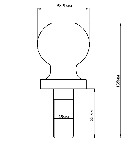 Шар для фаркопа 2-5/16"x1-"x2" 2,7 тонны